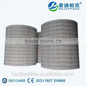 Printable Sealable Medical Adhesive Coated Paper thumbnail-1