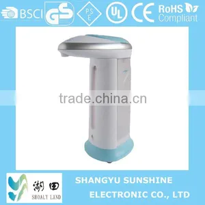Bathroom Soap-Automatic Soap Dispenser/Sensor Soap Dispenser thumbnail-1