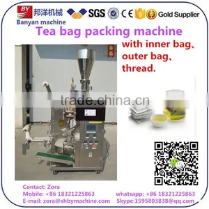 Automatic Vertical Health Tea Bag Packaging Machine 0086-18321225863 thumbnail-1