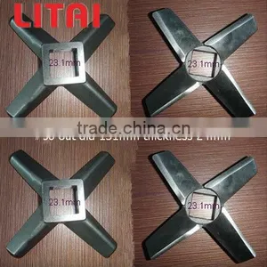 No.52 Stainless Steel Meat Mincer Knife Replacements thumbnail-1