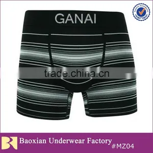 High Quality Underwear Men thumbnail-1