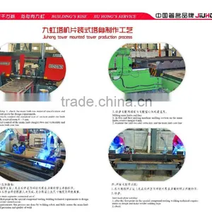 Professional Manufacturer QTZ Series Tower Crane thumbnail-5