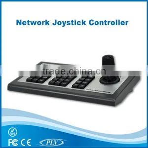Best Rs485 Ptz Dome Camera Keyboard Controller Ptz Joystick thumbnail-1