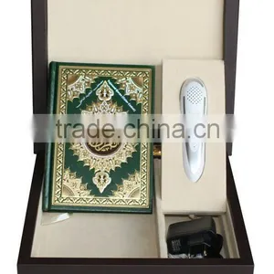 High Quality Customized Fancy Wooden Quran Gift Box thumbnail-1