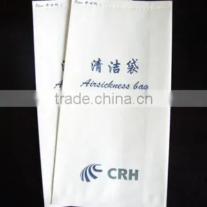 Airsickness Bag/Clean Bag/ Vomit Bag/Sanitary Bag Making Machine Quality Choice thumbnail-5