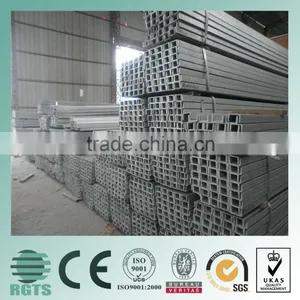 UPE140 Steel U Channel thumbnail-1