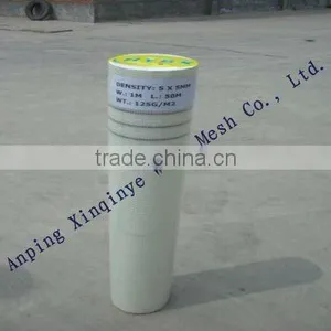 Fiberglass Cloth Roll,fiberglass Screen Roll,motorized Roll Screen thumbnail-1