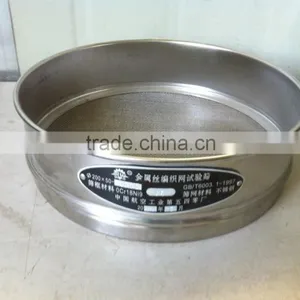 New Product for Laboratorytest Sifter Machine thumbnail-5