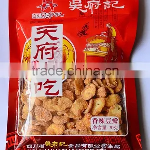 Color Printing Snack Food Package Bags( China) thumbnail-3