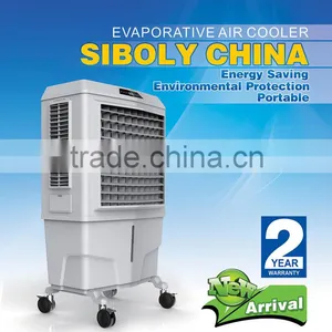 Low Power Consumption Air Conditioner, Floor Standing Air Condtioner With Axial Fan thumbnail-1