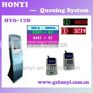 17 Inch Self-service Queue Ticket Machine Management System thumbnail-1