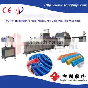 Specializing in the Production of Supply TPU Twisted Tube Extrusion Line Factory Directly thumbnail-4