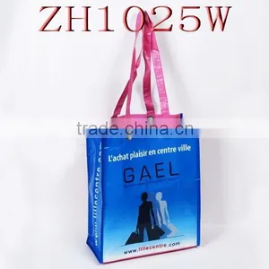 PP Woven Shopping Bag,shopping Bag,PP Shopping Bag thumbnail-1