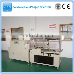 Non-vacuum Blood Collection Tube Shrinking Packing Machine thumbnail-1