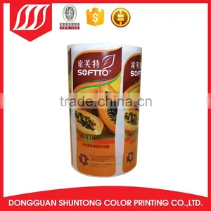Hotel Shower Gel Brand Name Shower Gel Label thumbnail-1