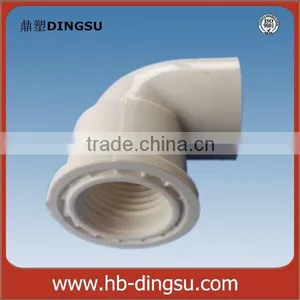 PVC Pipe Fitting Flexible Pvc Female Elbow thumbnail-4