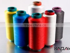 Moisture Absorption DTY Cotton Like Polyester Yarn thumbnail-3