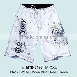 Glo-story Pink Cycling Shorts thumbnail-1