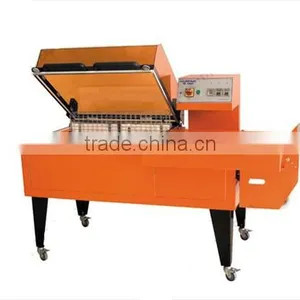 YS-ZB-6084 Shrink Wrapper thumbnail-1