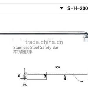 S.S Safety Bar thumbnail-1
