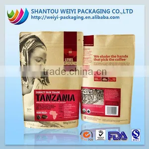 Environmental Protection Food Vacuum Plastic Bag Wholesale Coffe Packaging Bag thumbnail-1