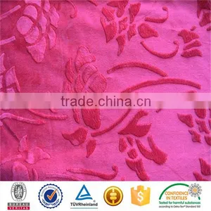 Brushed Sofa Fabric thumbnail-2