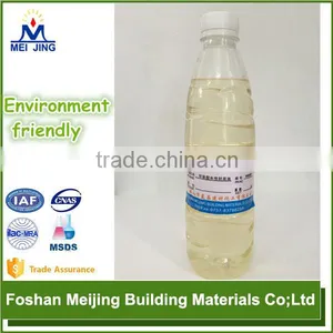 High Quality Glass Mosaic Android E-ink Ebook Reader for Mosaic Manufacture thumbnail-2