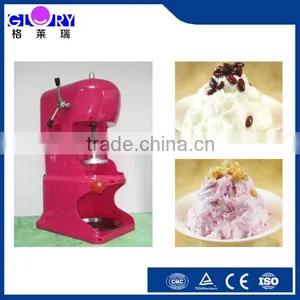 Factory Directly Supply Electric Ice Crusher, Snow Ice Shaver thumbnail-1