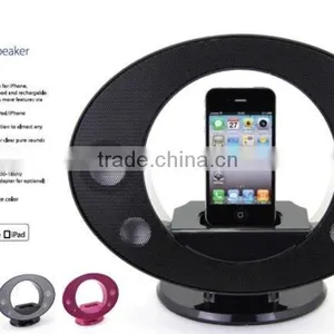 Speaker With Dock for IPod/iPhone (dock Mp4 Speaker/docking Station Speaker/universal Dock Speaker) thumbnail-1