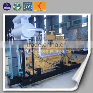 Heat and Power Combined High Efficient ce Iso Small Natural Gas Power Plant Natural Gas Generator thumbnail-4