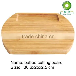 Animal Shaped Scale Bamboo Cutting Board thumbnail-1