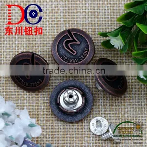 Wholsale Vintage Style Metal Jeans Button Zinc Alloy Button for Denim thumbnail-5