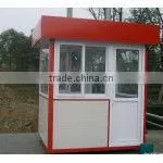 Guard Security Guard Room thumbnail-1