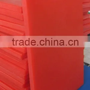 Color Chopping Board PE Plastic thumbnail-1