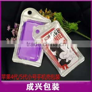 New Product Zipper Packaging /iphone 5S Mobile Case Zip Pouch thumbnail-1