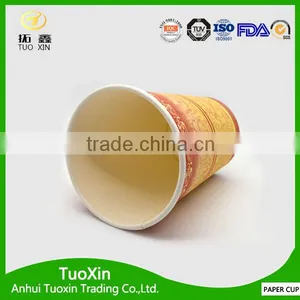 New Design Custom Coffee Cup Sleeve Disposable Coffee Paper Cup thumbnail-3