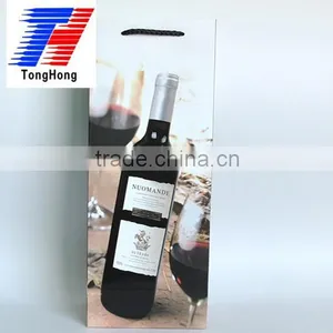 Kraft Paper Bag for Wine Bottle thumbnail-1