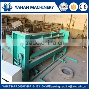 Main Parameters for WWXQ BOF No-card Veneer Peeling Lathe/wood Based Machine thumbnail-3