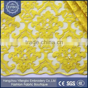 Fashion New Design London Beaded Net Lace Fabric 5 Yard for Girls Dress thumbnail-5