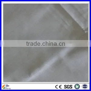 Hot Sell Bamboo Silver Coated Conductive Antibacterial Fabric thumbnail-5