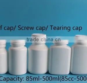 75cc 100cc 125cc 150cc 175cc Chewing Gum Bottle thumbnail-3