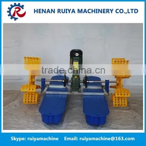 China Supplier Fish Pond Paddle Wheel Aerator for Aquaculture thumbnail-6