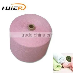 OE Cotton Viscose Dyed Yarn for Knitting&weaving Yarn thumbnail-4