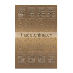 Hollow Out Peel Off Metal Finger Nail Stencils thumbnail-1
