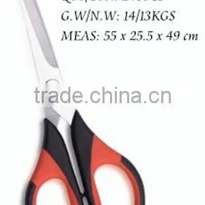 Scissors KS009 thumbnail-1