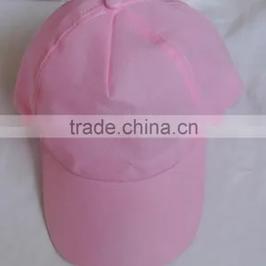 Cheap Non-woven 5 Panel Baseball Cap thumbnail-4