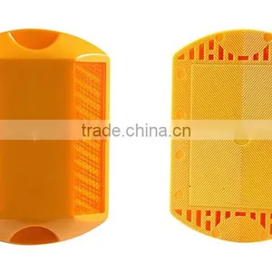 Double Side Road Markers / Cat Eye Reflector / Reflective Road Stud thumbnail-6