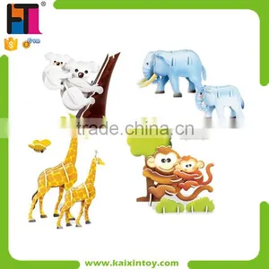 Educational Toys Kids Dinosaur Model 3D Puzzle thumbnail-3