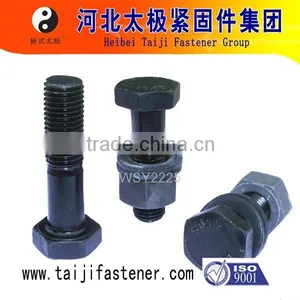 Steel Structure High Tensile Nut and Bolt With Washer thumbnail-4