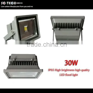2015 Lateset High Brightness High Quality Waterproof 30W LED Flood Light thumbnail-2